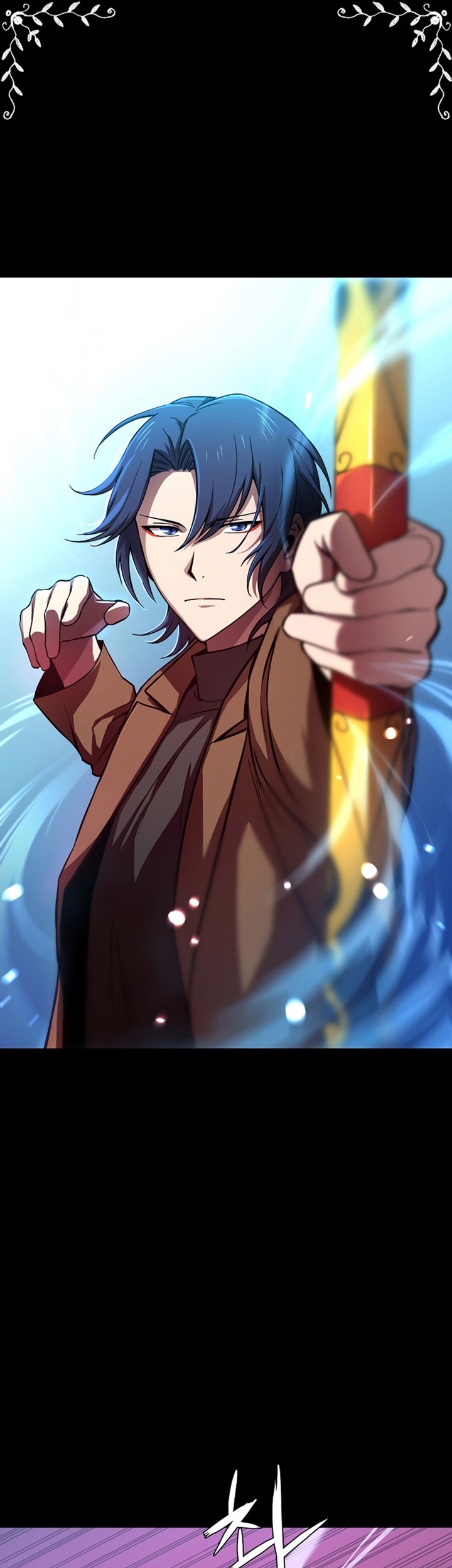 Cursed Manager’s Regression Chapter 2 - halaman 29