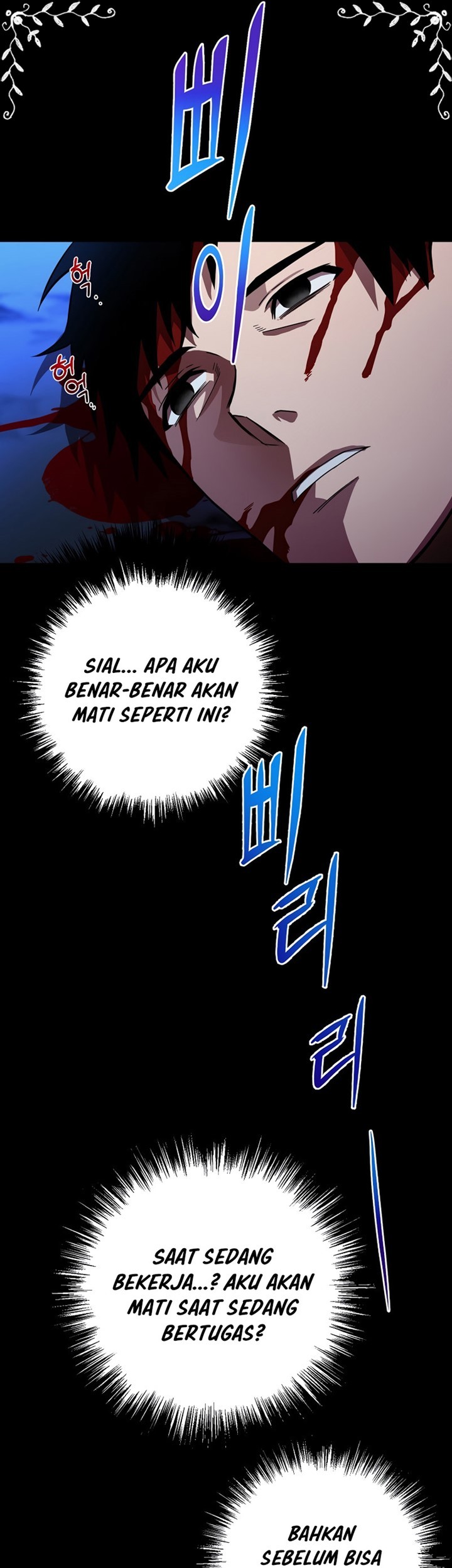 Cursed Manager’s Regression Chapter 2 - halaman 35