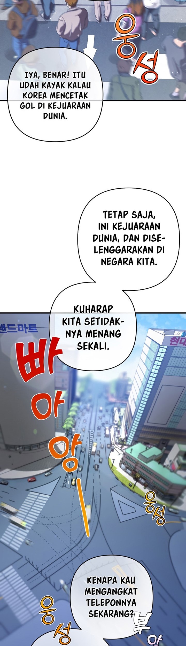 Cursed Manager’s Regression Chapter 2 - halaman 47