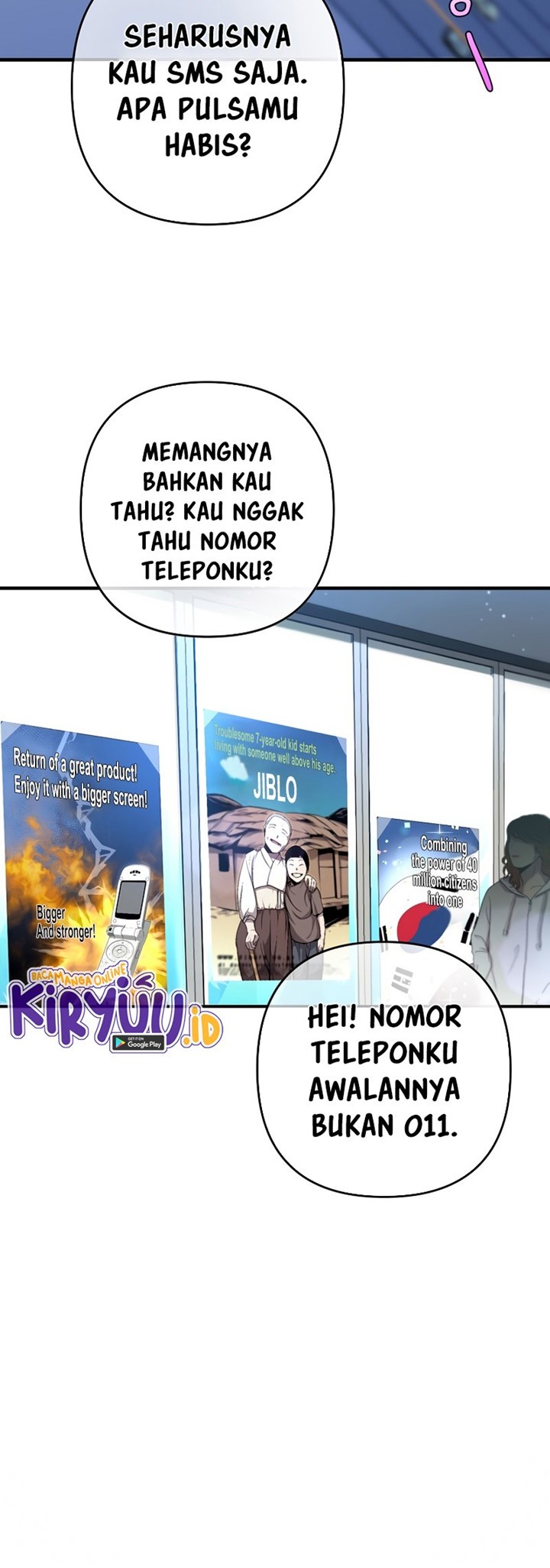 Cursed Manager’s Regression Chapter 2 - halaman 48