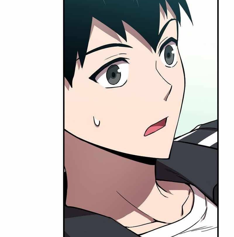 Cursed Manager’s Regression Chapter 20 - halaman 11