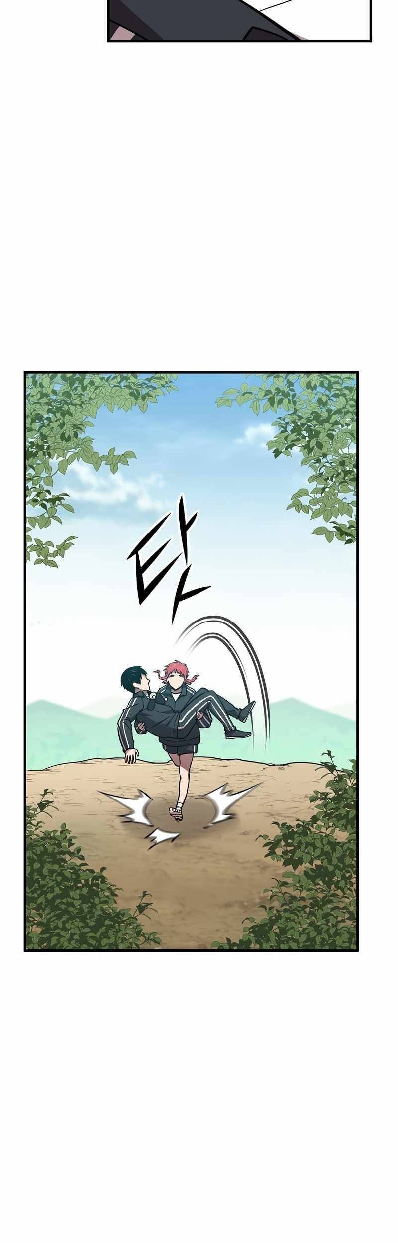 Cursed Manager’s Regression Chapter 20 - halaman 12