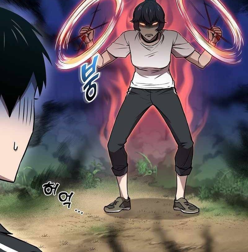 Cursed Manager’s Regression Chapter 20 - halaman 27