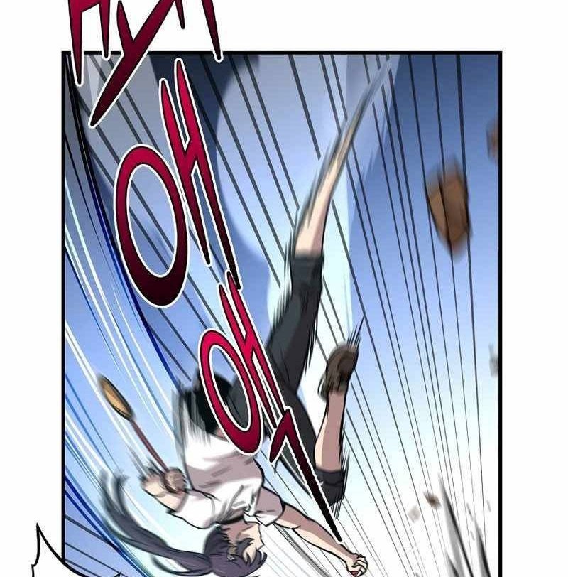 Cursed Manager’s Regression Chapter 20 - halaman 31
