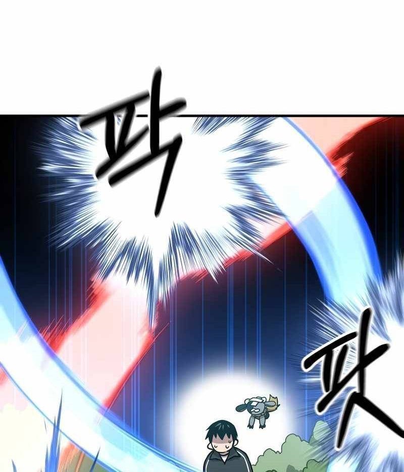 Cursed Manager’s Regression Chapter 20 - halaman 59