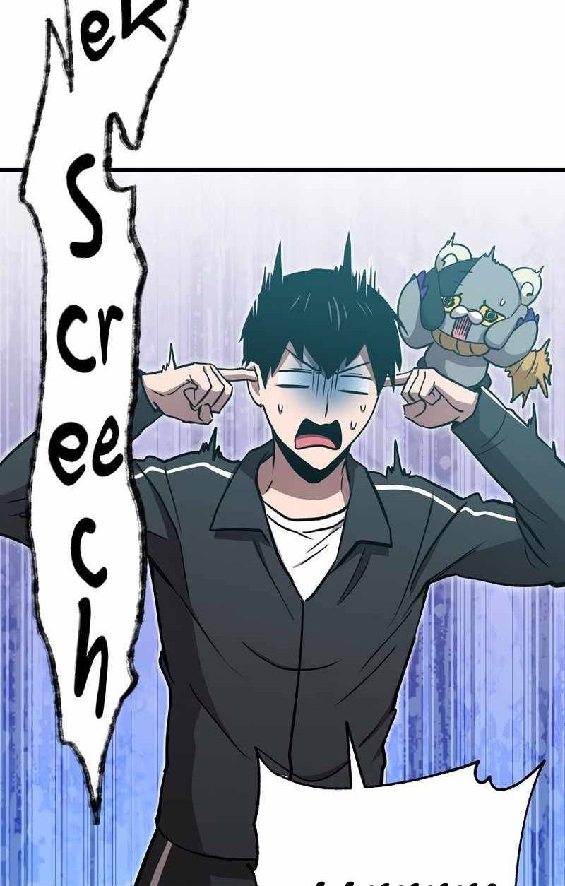 Cursed Manager’s Regression Chapter 20 - halaman 82