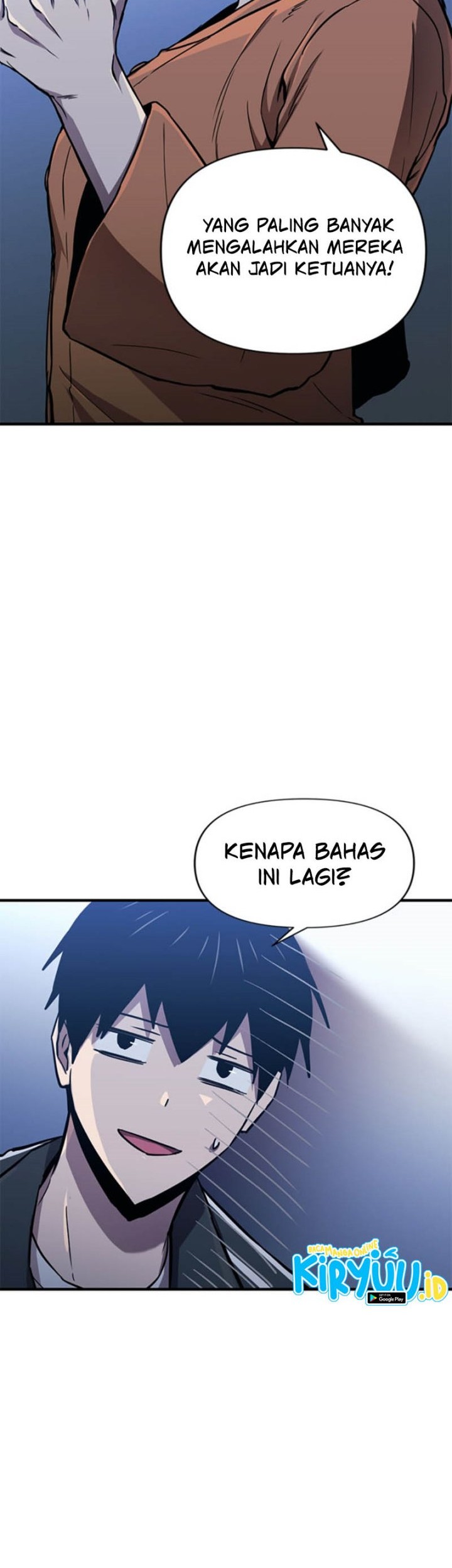 Cursed Manager’s Regression Chapter 22 - halaman 47