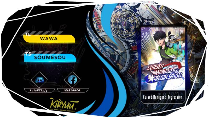 Cursed Manager’s Regression Chapter 23 - halaman 1