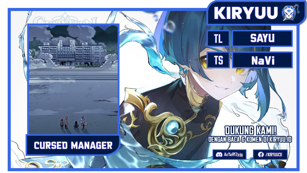Cursed Manager’s Regression Chapter 24 - halaman 1