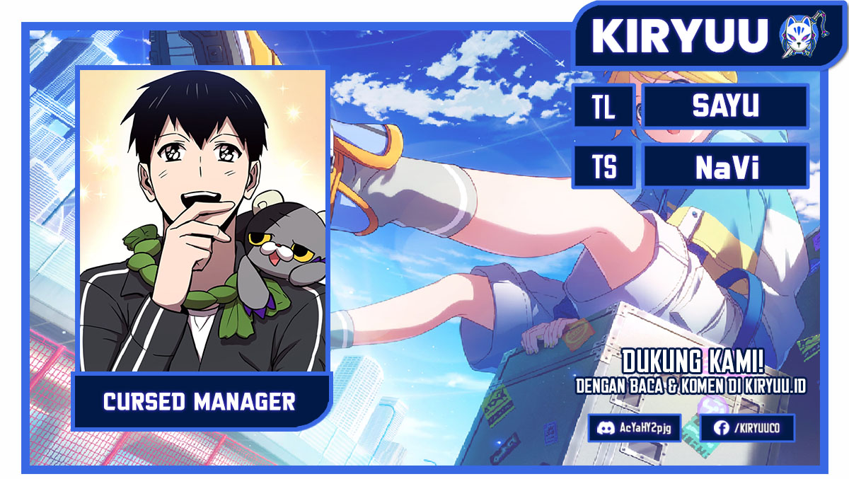 Cursed Manager’s Regression Chapter 25 - halaman 1