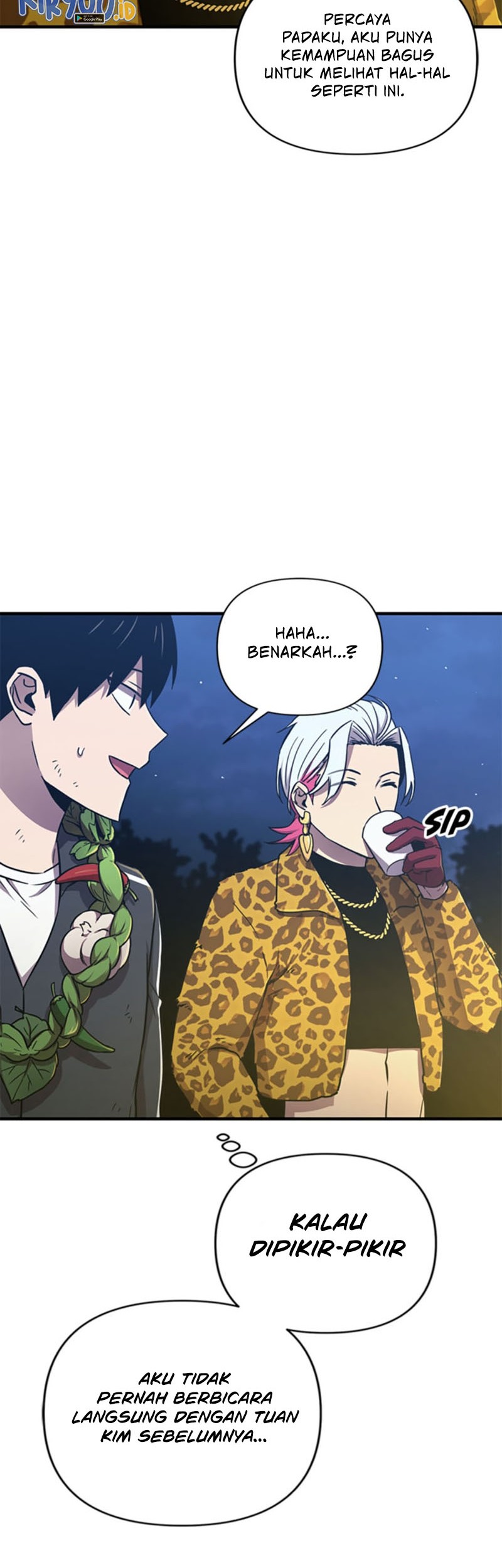 Cursed Manager’s Regression Chapter 25 - halaman 17