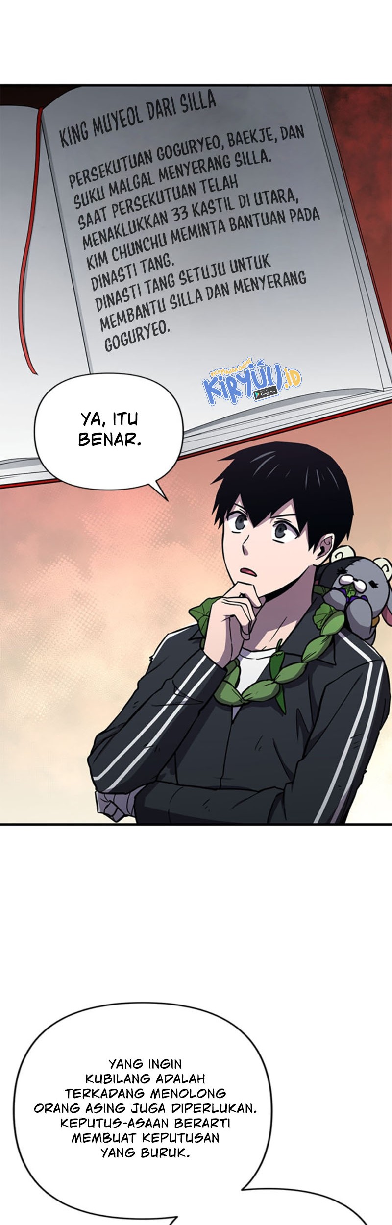 Cursed Manager’s Regression Chapter 25 - halaman 30