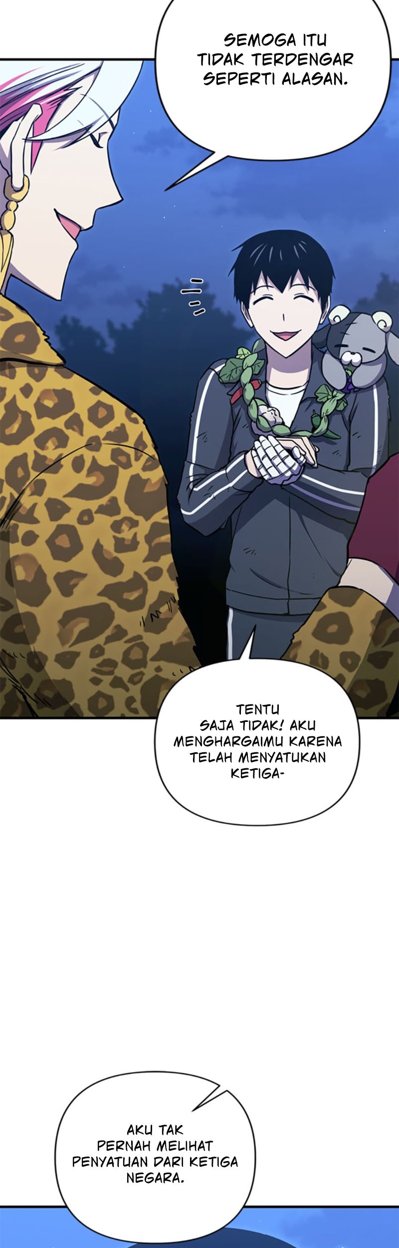 Cursed Manager’s Regression Chapter 25 - halaman 31