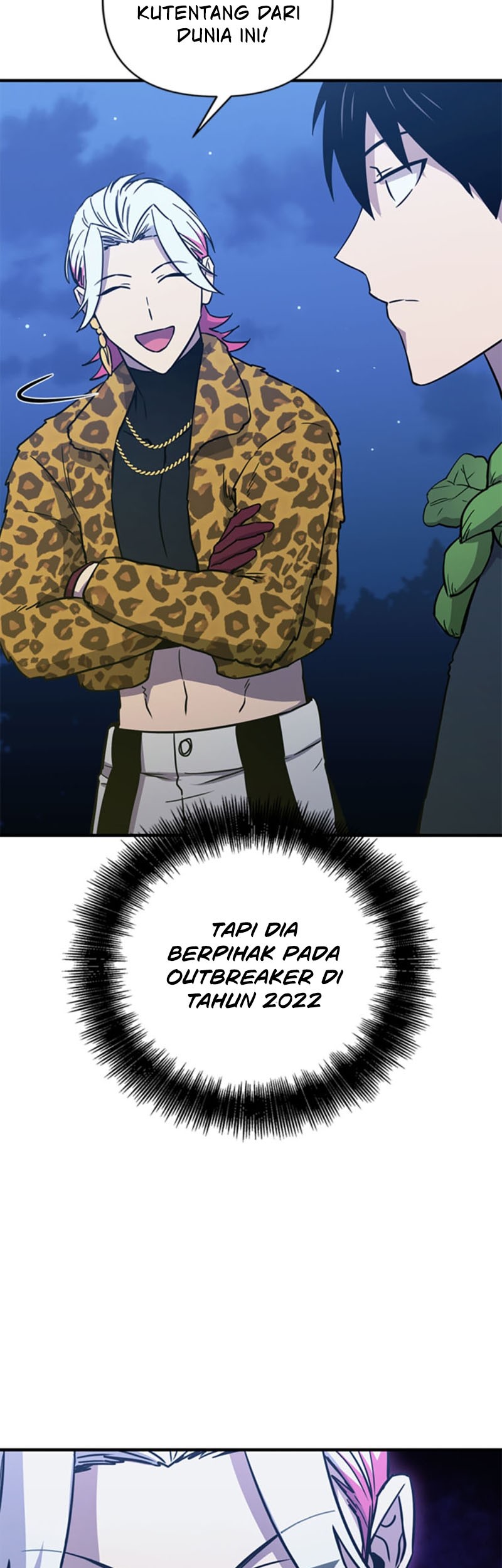 Cursed Manager’s Regression Chapter 25 - halaman 39