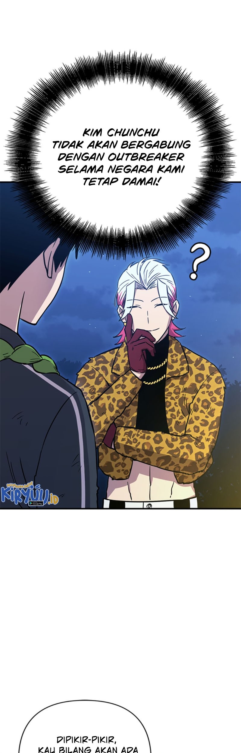 Cursed Manager’s Regression Chapter 25 - halaman 43