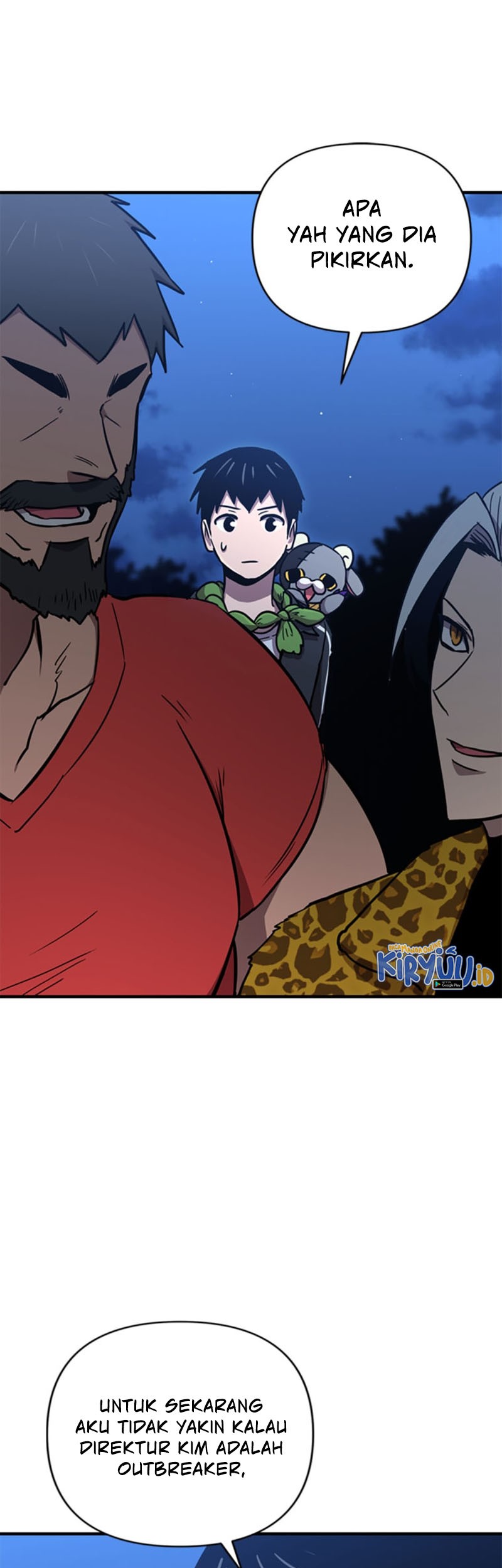 Cursed Manager’s Regression Chapter 25 - halaman 53