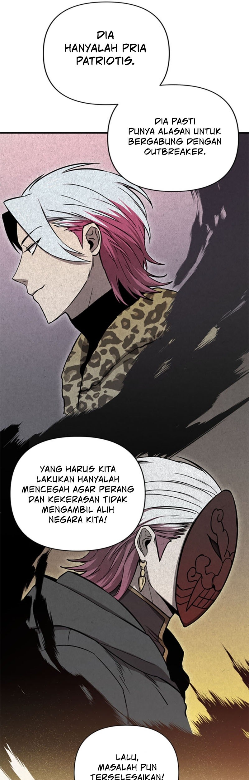 Cursed Manager’s Regression Chapter 25 - halaman 57