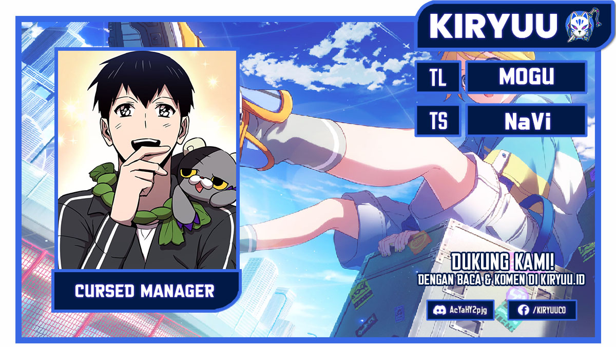 Cursed Manager’s Regression Chapter 27 - halaman 1
