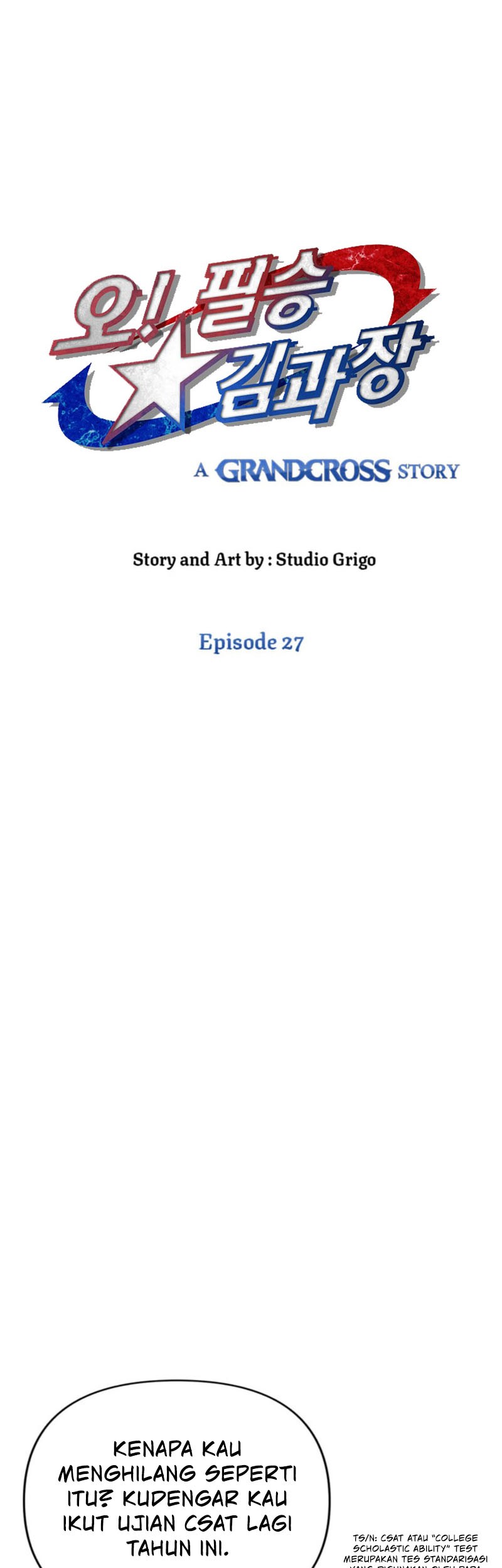 Cursed Manager’s Regression Chapter 27 - halaman 10