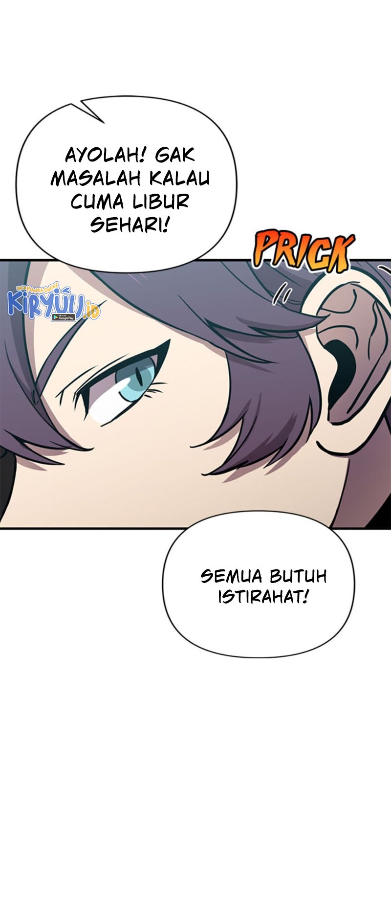 Cursed Manager’s Regression Chapter 27 - halaman 13