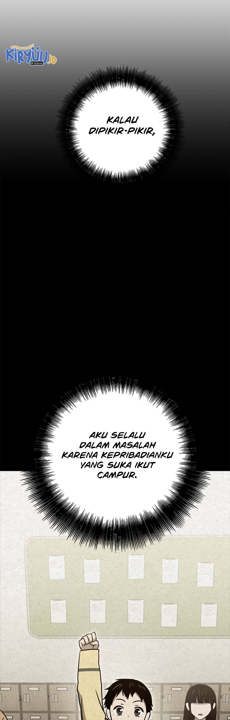 Cursed Manager’s Regression Chapter 27 - halaman 35