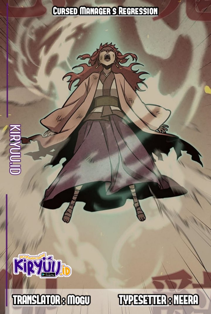 Cursed Manager’s Regression Chapter 28 - halaman 1