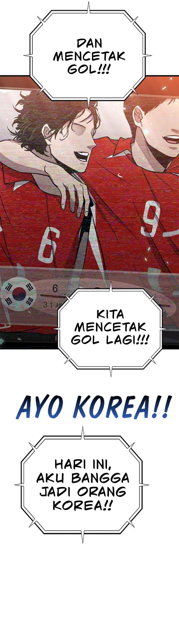 Cursed Manager’s Regression Chapter 28 - halaman 18