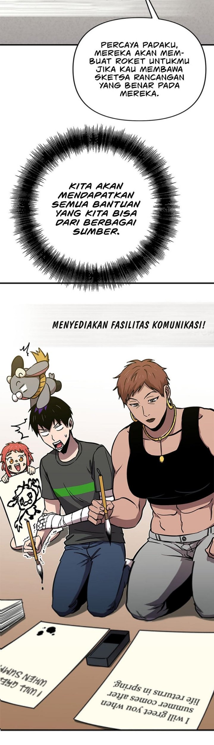 Cursed Manager’s Regression Chapter 28 - halaman 38