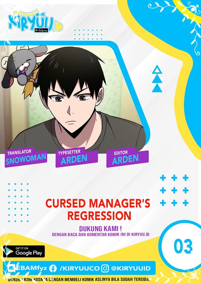Cursed Manager’s Regression Chapter 3 - halaman 1