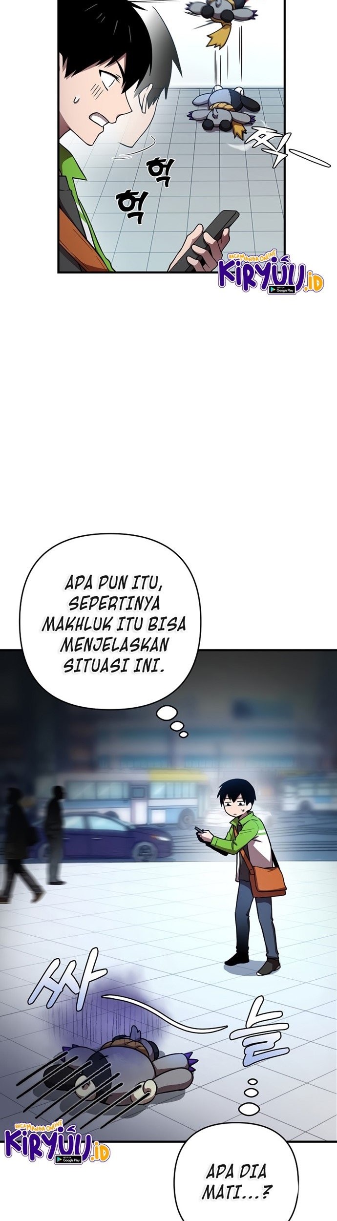 Cursed Manager’s Regression Chapter 3 - halaman 13