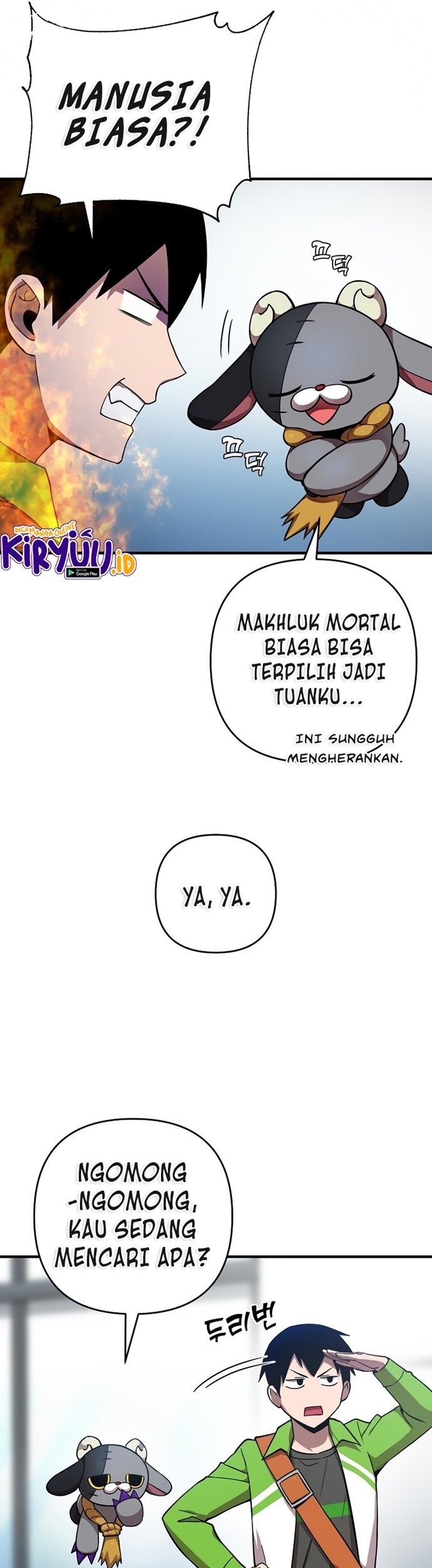 Cursed Manager’s Regression Chapter 3 - halaman 23