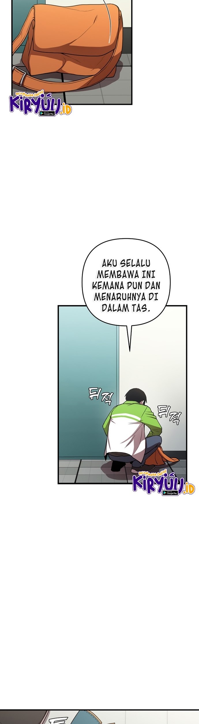 Cursed Manager’s Regression Chapter 3 - halaman 28