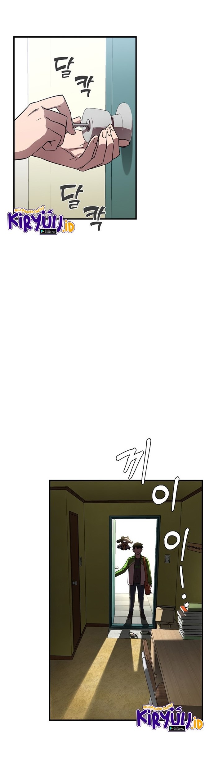 Cursed Manager’s Regression Chapter 3 - halaman 30
