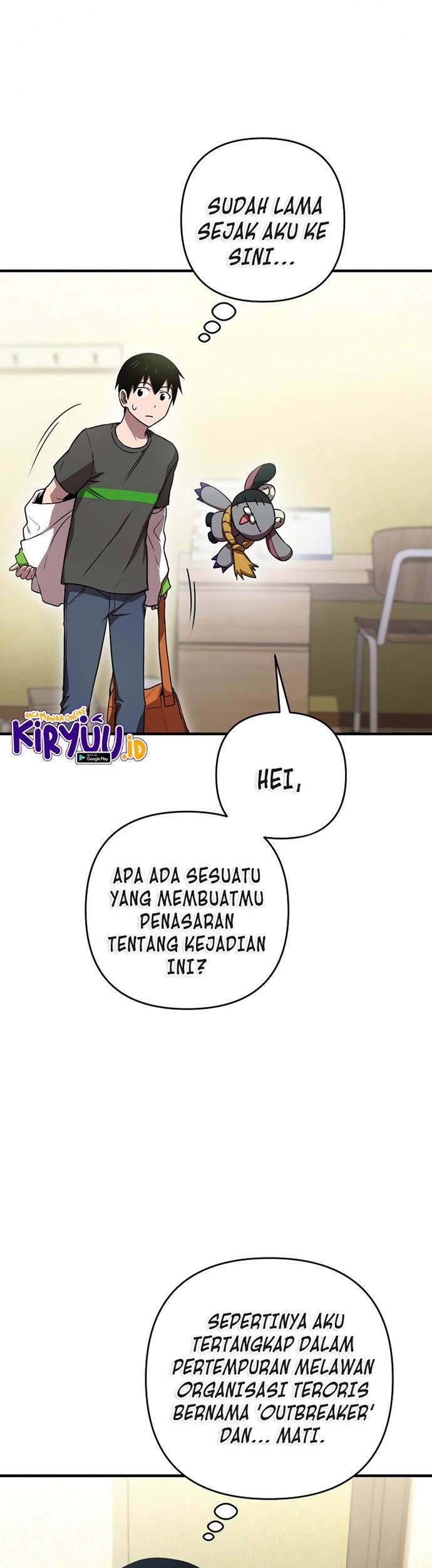 Cursed Manager’s Regression Chapter 3 - halaman 32