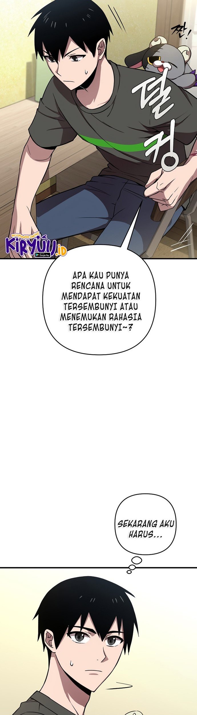 Cursed Manager’s Regression Chapter 3 - halaman 33