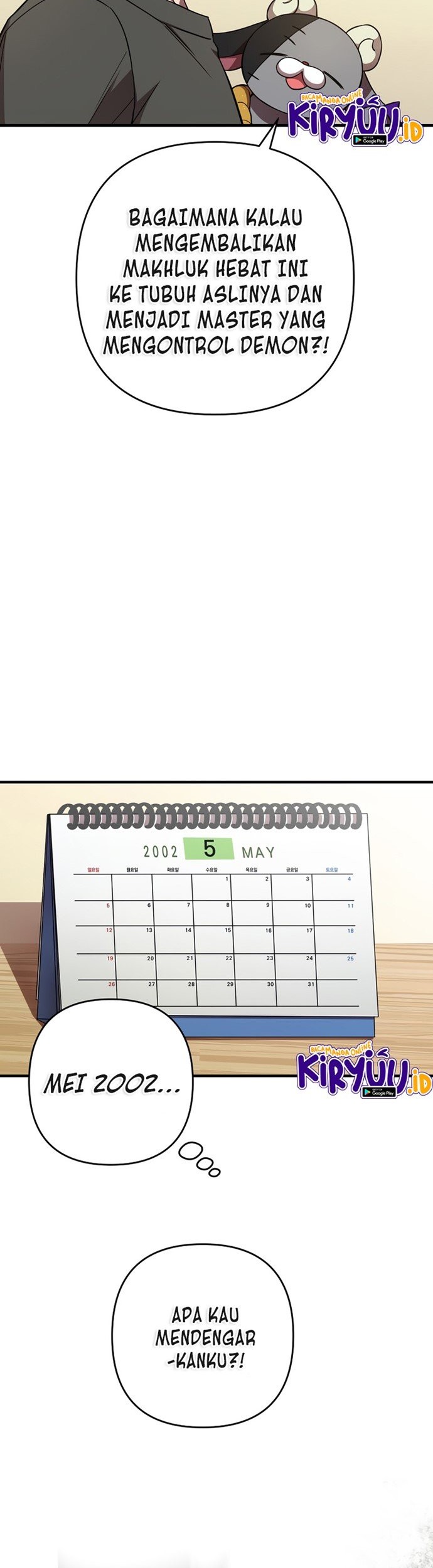 Cursed Manager’s Regression Chapter 3 - halaman 34
