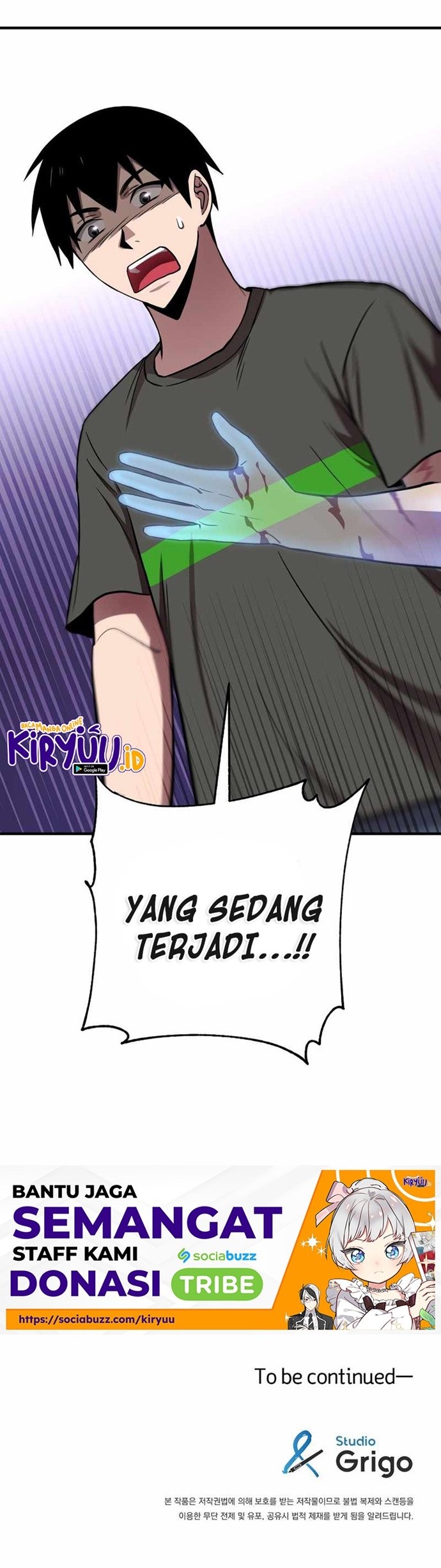 Cursed Manager’s Regression Chapter 3 - halaman 54