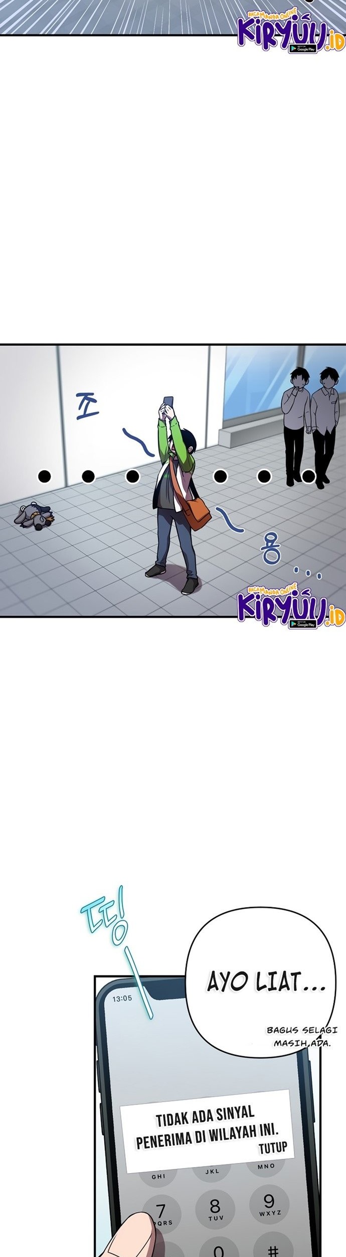 Cursed Manager’s Regression Chapter 3 - halaman 9