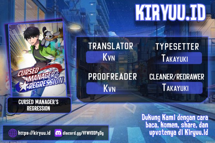 Cursed Manager’s Regression Chapter 31 - halaman 1