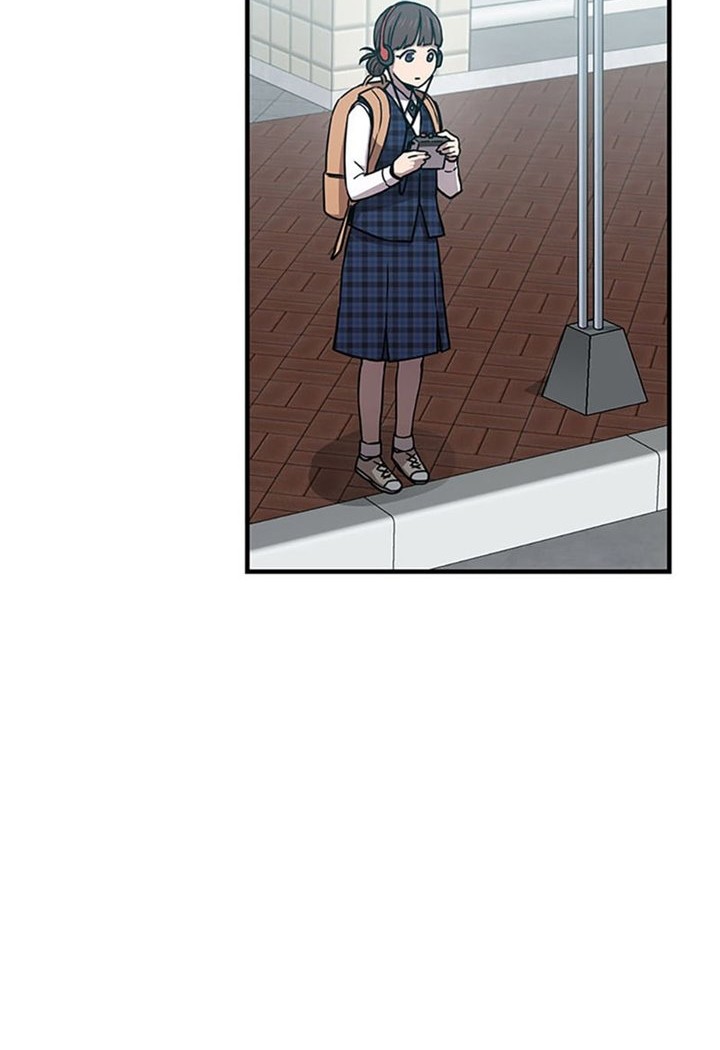 Cursed Manager’s Regression Chapter 32 - halaman 45
