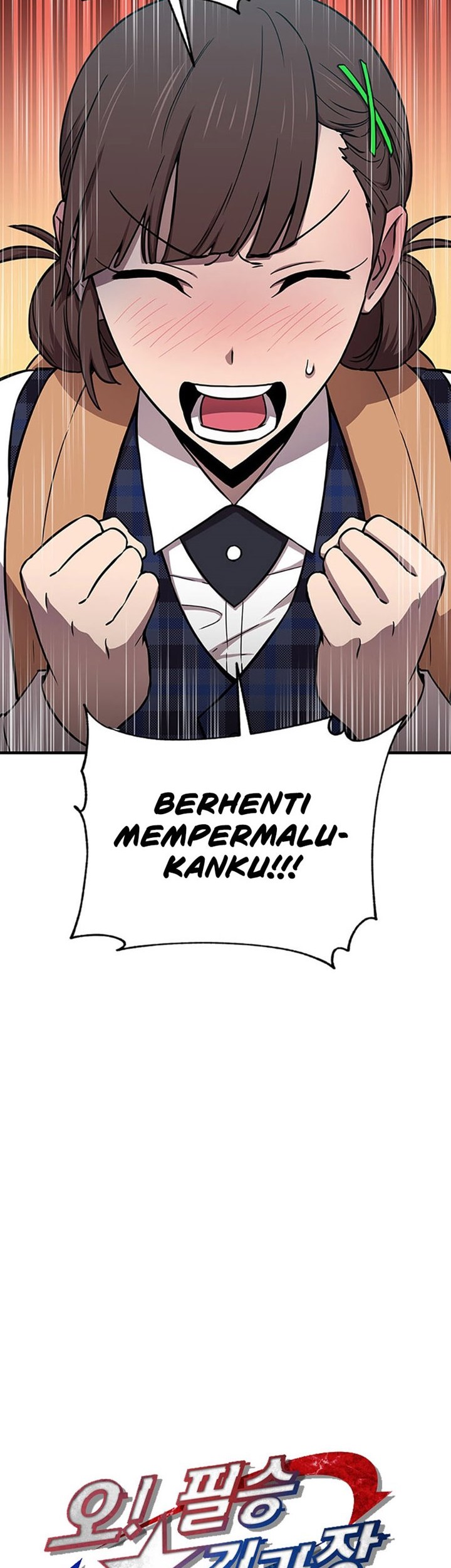Cursed Manager’s Regression Chapter 32 - halaman 51
