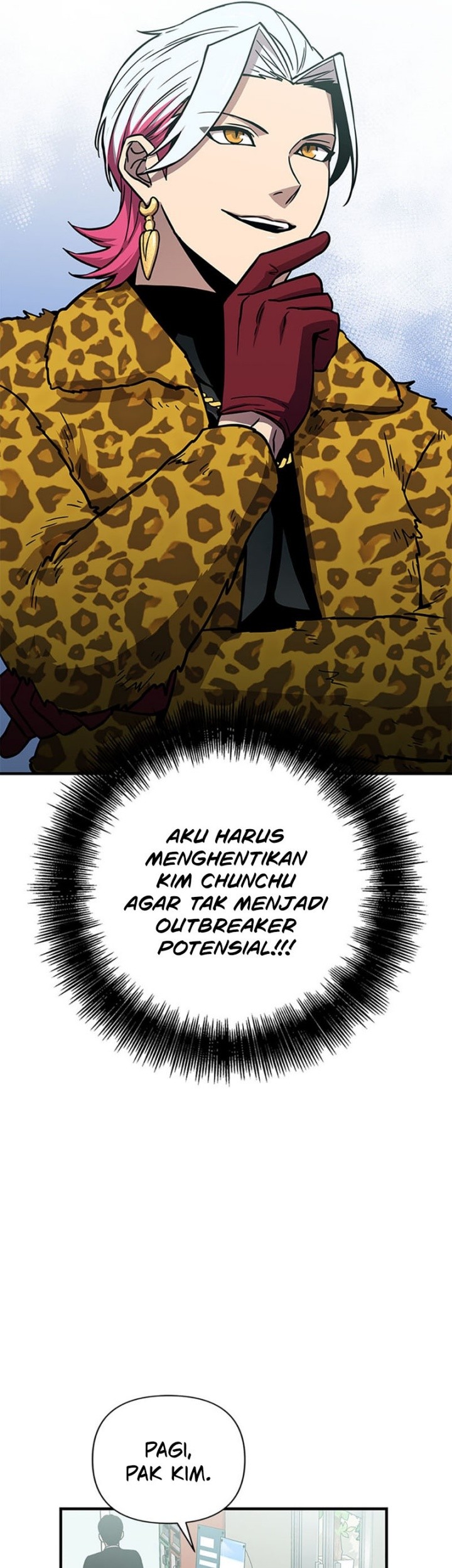 Cursed Manager’s Regression Chapter 33 - halaman 18