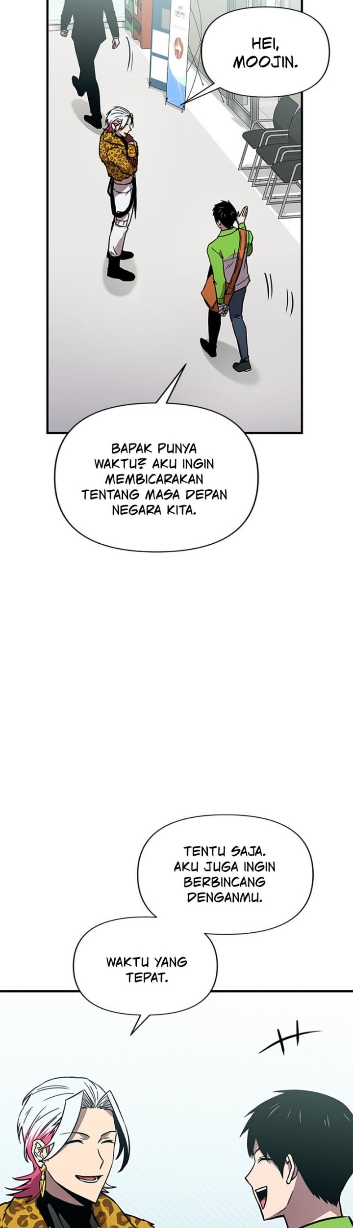Cursed Manager’s Regression Chapter 33 - halaman 19