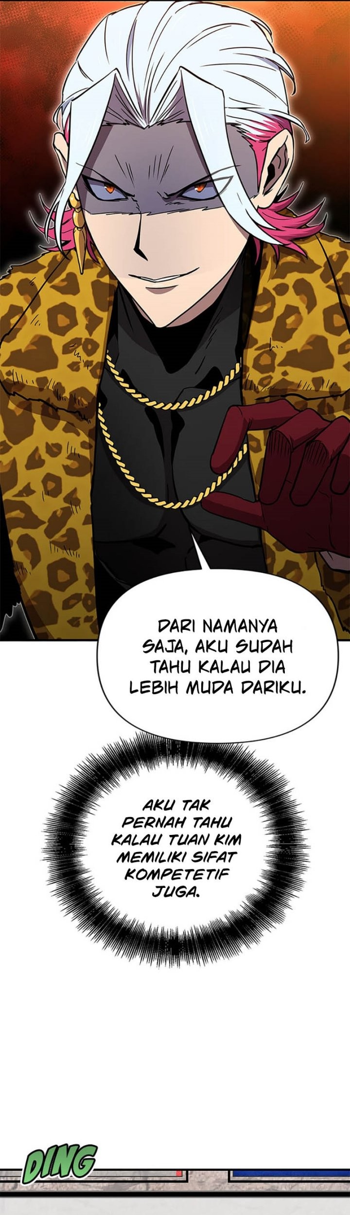 Cursed Manager’s Regression Chapter 34 - halaman 14