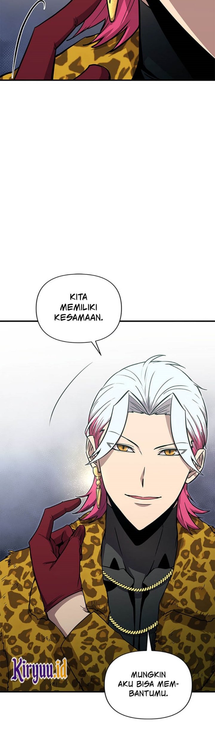 Cursed Manager’s Regression Chapter 34 - halaman 43