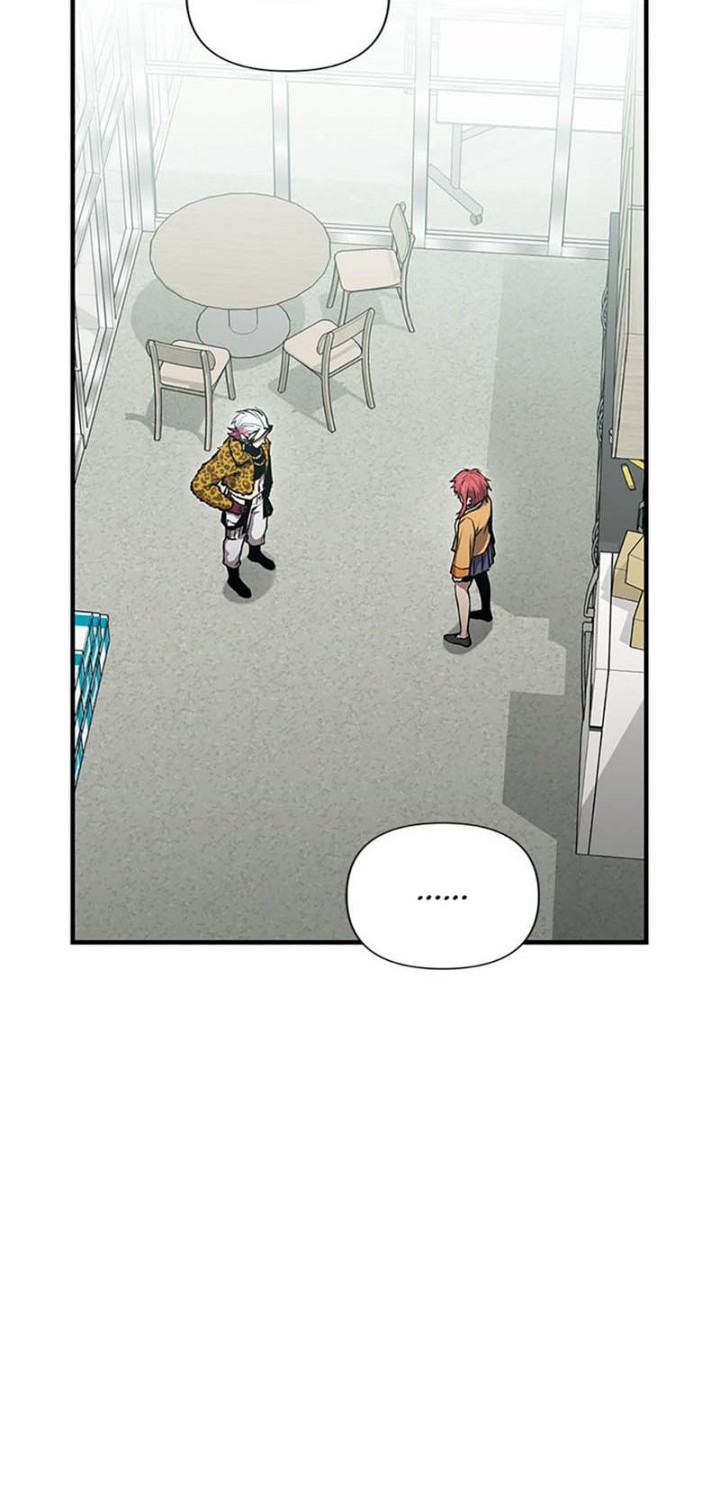 Cursed Manager’s Regression Chapter 34 - halaman 49