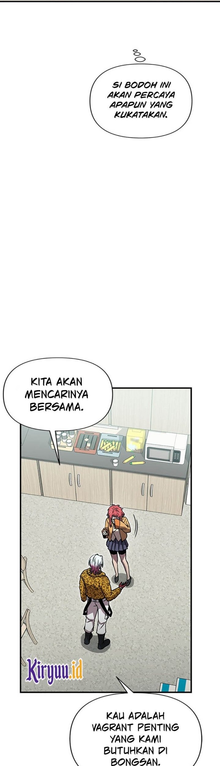 Cursed Manager’s Regression Chapter 34 - halaman 59