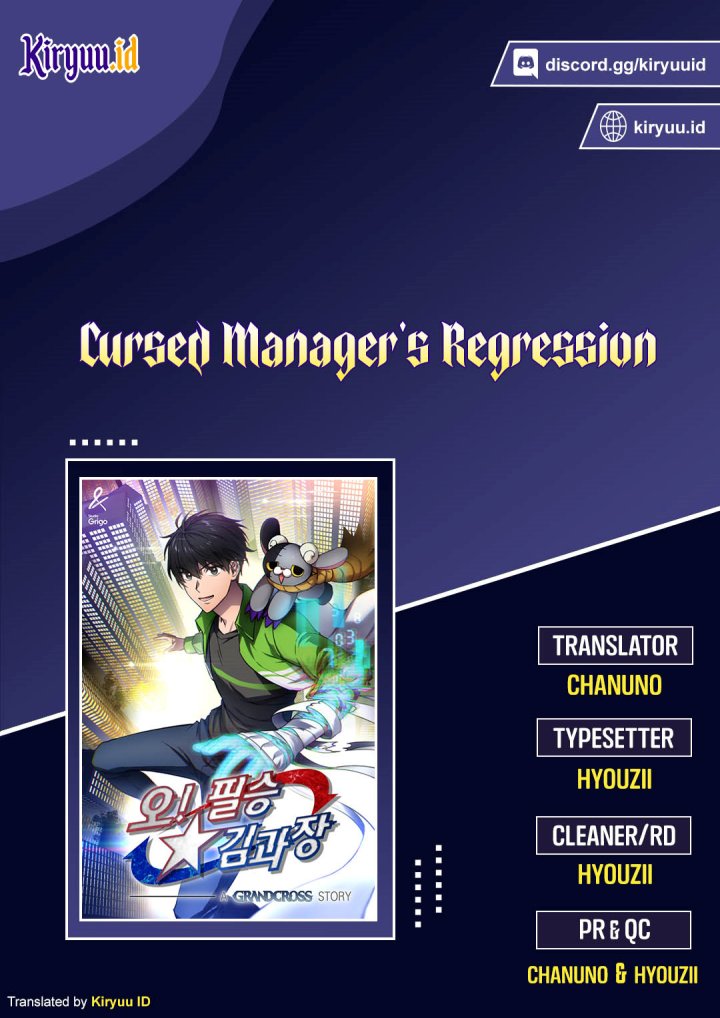 Cursed Manager’s Regression Chapter 35 - halaman 1