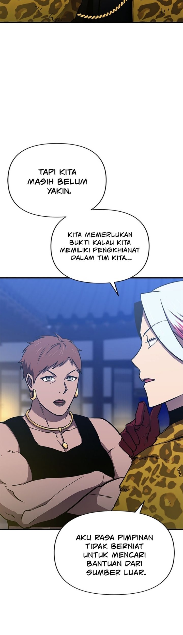 Cursed Manager’s Regression Chapter 35 - halaman 48