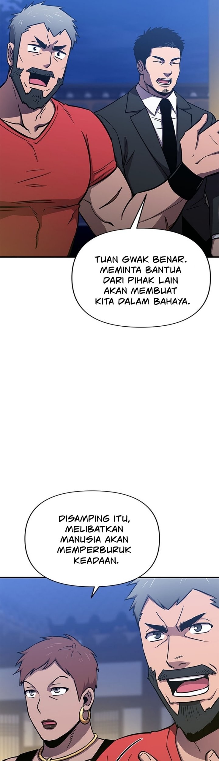 Cursed Manager’s Regression Chapter 35 - halaman 50